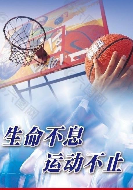 逆转福建